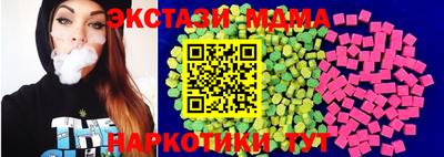 трава Камышлов