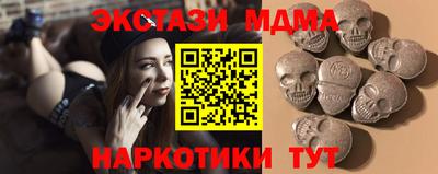трава Камышлов