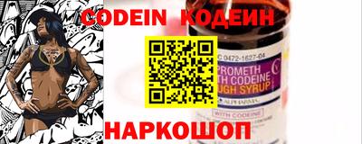 трава Камышлов