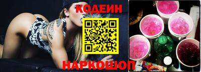 мяу мяу мука Кандалакша
