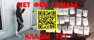 амф Канаш