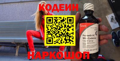 мяу мяу мука Кандалакша