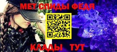 мяу мяу мука Кандалакша
