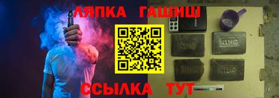 а пвп мука Берёзовский