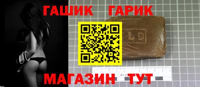 а пвп мука Берёзовский