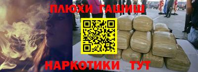 мяу мяу мука Кандалакша