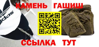 мяу мяу мука Кандалакша