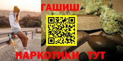мяу мяу мука Кандалакша