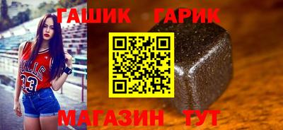 мяу мяу мука Кандалакша