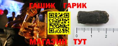 амф Канаш