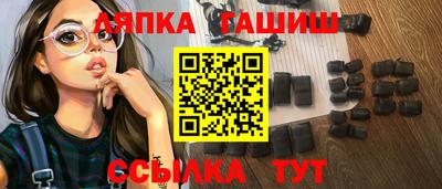 трава Камышлов