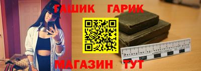 амф Канаш