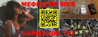 а пвп мука Берёзовский