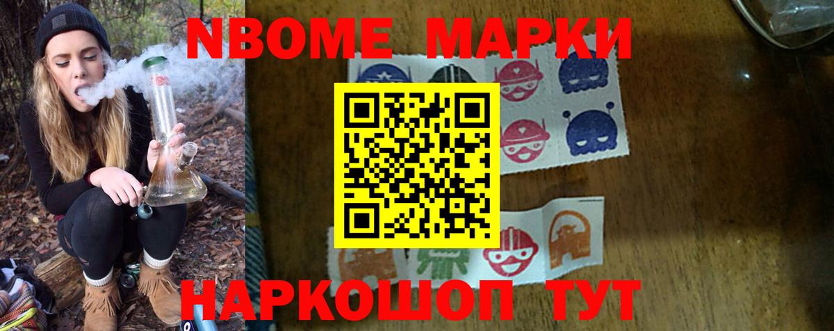 LSD-25 экстази кислота  ЛСД экстази кислота  Мыски 