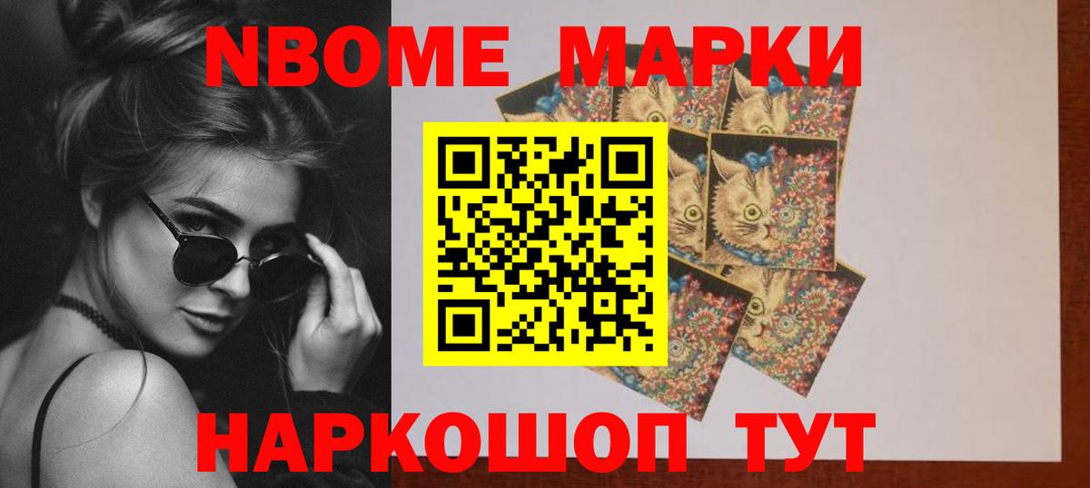 Мыски  Лсд 25 экстази ecstasy  ЛСД экстази ecstasy  Вход с VPN 